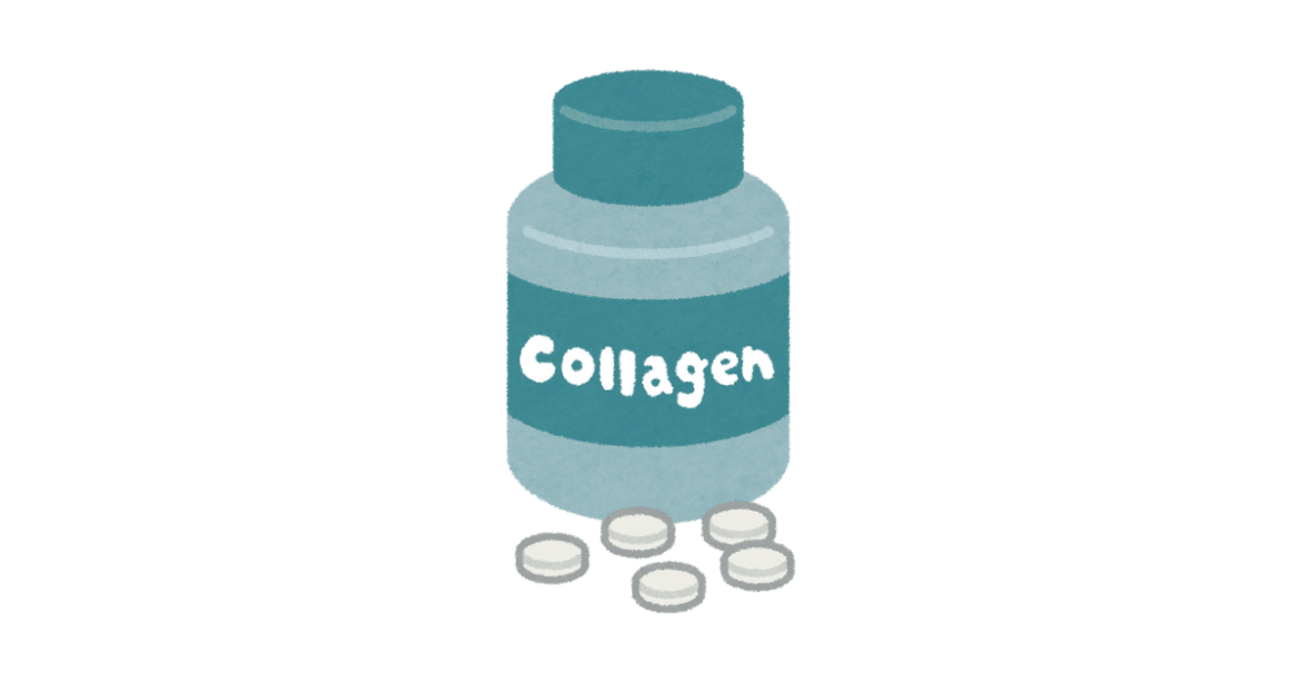 Benefits of Collagen